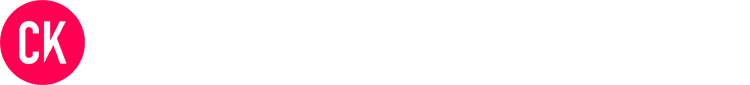 Cinekomuna